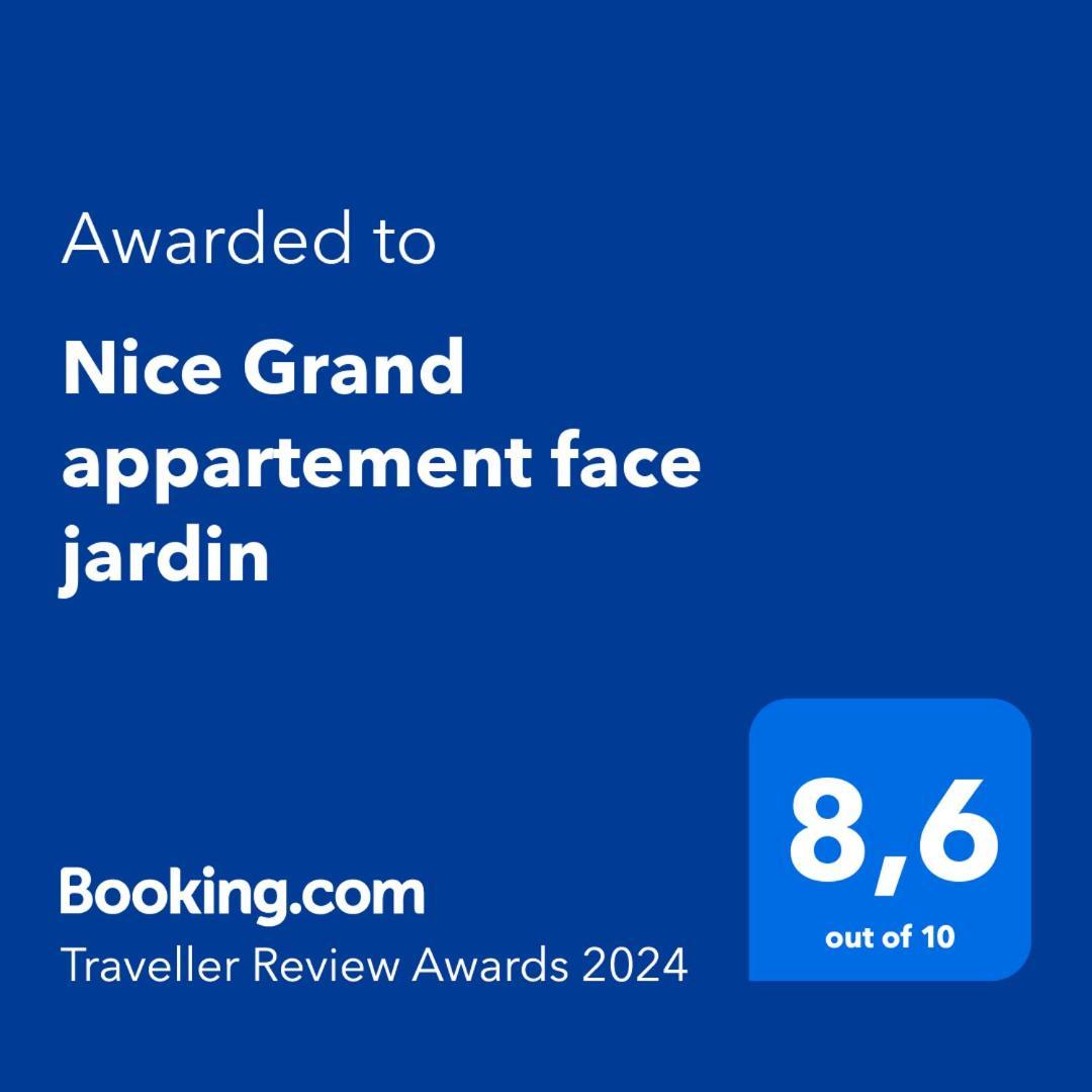 Nice Grand Appartement Face Jardin Экстерьер фото